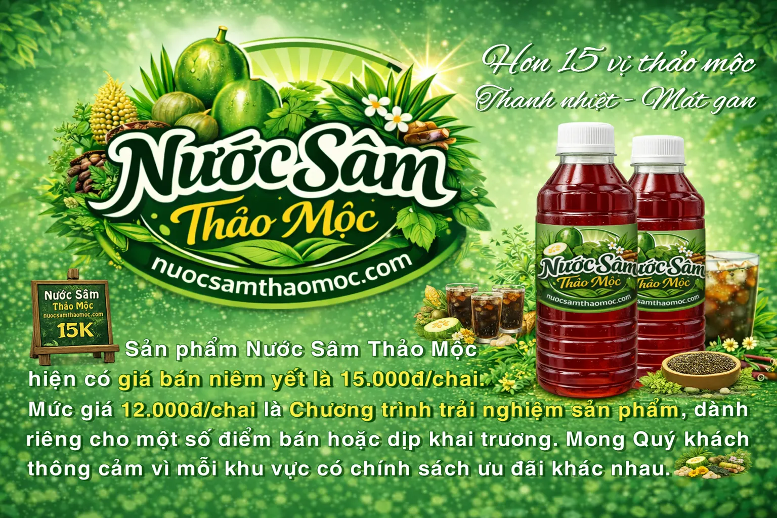 Nước Sâm Thảo Mộc